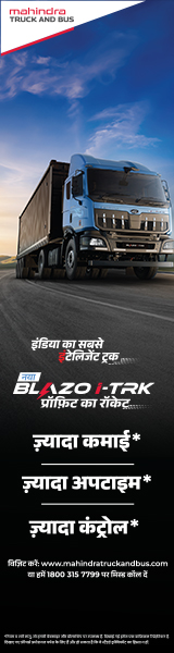 Mahindra blazox side right